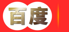 六安建筑模板厂家，三木木业(南昌叶集区三木工艺品有限公司)